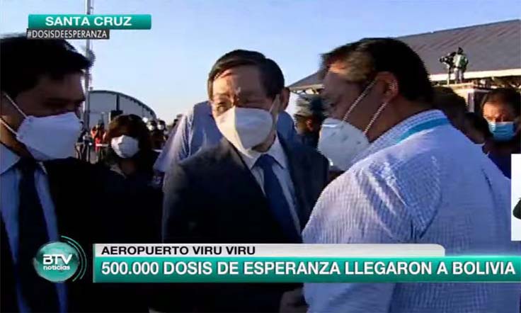 DAB presta apoyo logístico a la llegada de las 500 mil  vacunas La Paz